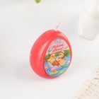 Свеча-яйцо с картинкой «Светлой Пасхи!», 3.2 х 5 см  (артикул 4065115)  большой выбор товаров оптом и в розницу по низким ценам с доставкой