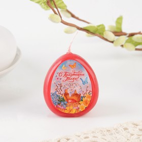 Свеча-яйцо с картинкой «С праздником Пасхи!», 3.2 х 5 см Ош