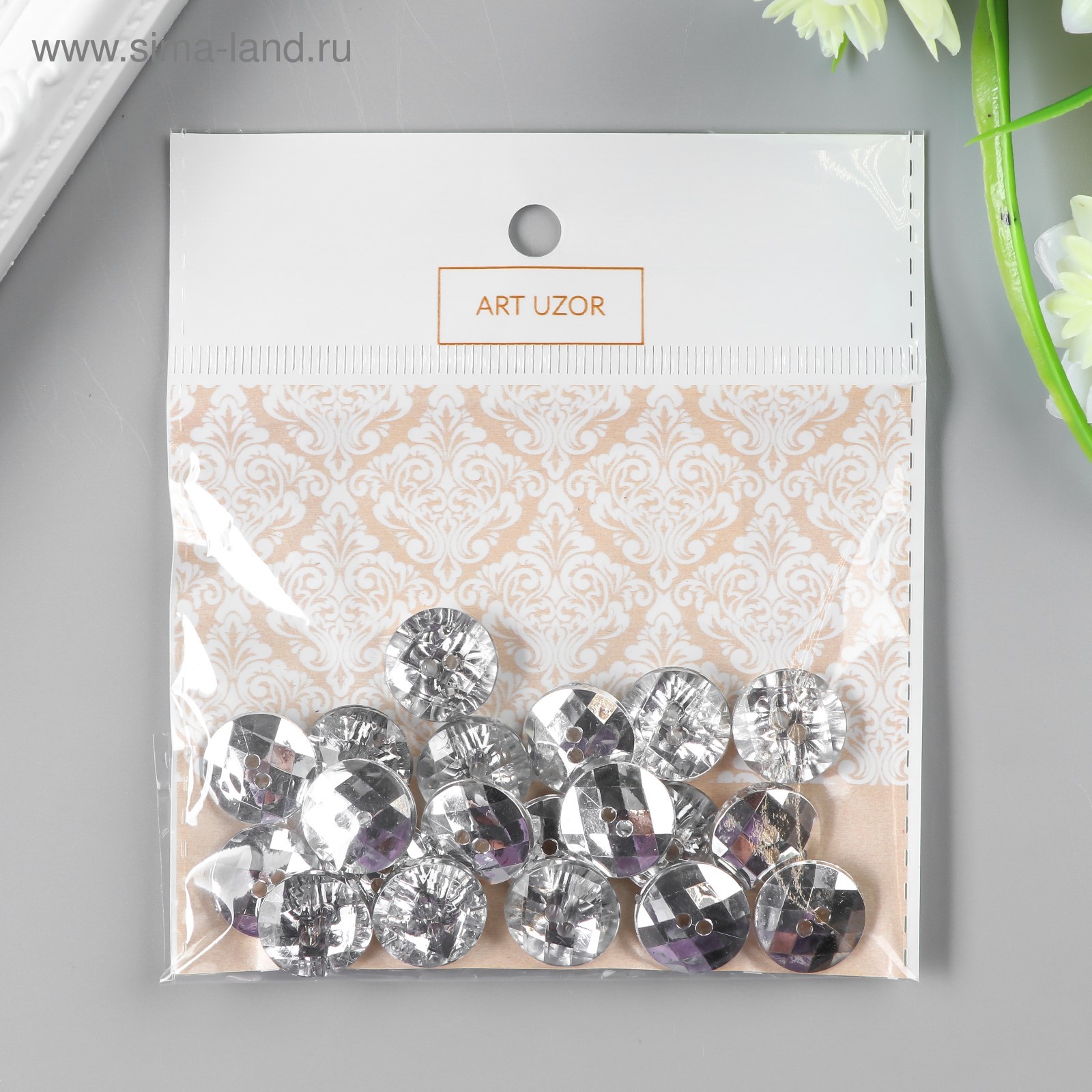 Набор Magical Crystal Для Творчества Купить Оптом