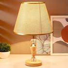 Лампа настольная «Арния» 1хЕ27 40 Вт 28×28×45 см RISALUX - Фото 2