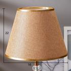 Лампа настольная «Арния» 1хЕ27 40 Вт 28×28×45 см RISALUX - Фото 4