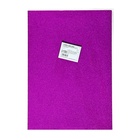 Картон цветной с блёстками Calligrata, А4, 10 листов, 10 цветов - Фото 8