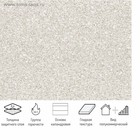 Линолеум полукоммерческий Tarkett Sprint PRO Medano 1, ширина 4 м, толщина 1,8 мм, 23 п.м - Фото 2