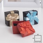 Коробочка подарочная под кольцо «Классик», 5×5, цвет МИКС - фото 298203401