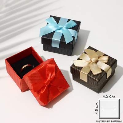 Коробочка подарочная под кольцо