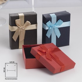 Коробочка подарочная под набор "Классик", 7*9 (размер полезной части 6,4х8,5см), цвет МИКС