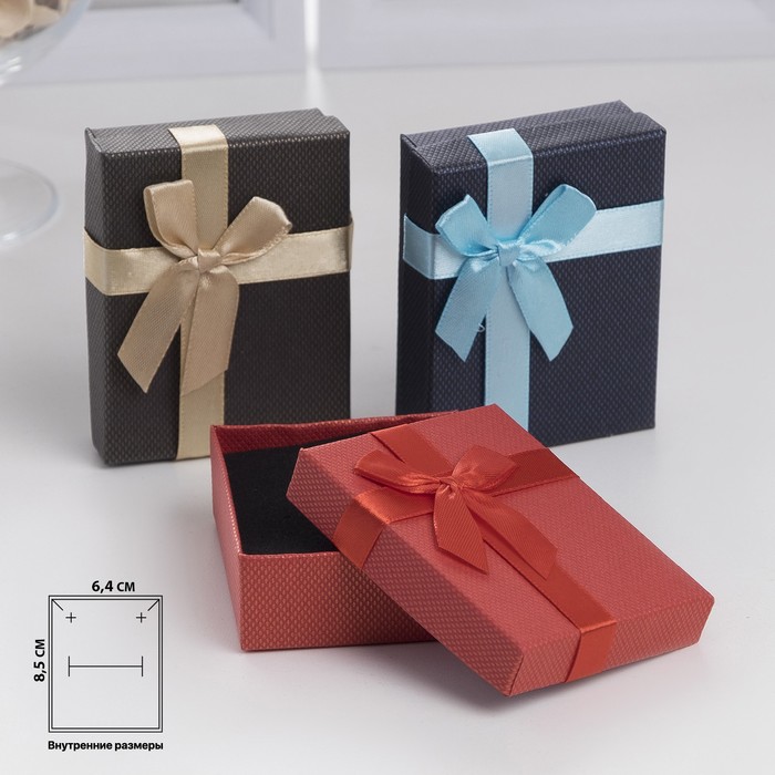 Коробочка подарочная под набор "Классик", 7x9 (размер полезной части 6,4х8,5см), цвет МИКС - Фото 1