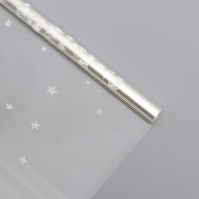 Плёнка для цветов упаковочная глянцевая «Звёзды», серебро, 1×5.2 м, 200 г