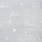 Плёнка для цветов упаковочная глянцевая «Тебе», белая, 1 х 5.2 м, 200 г - фото 24367102