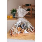 Плёнка для цветов упаковочная глянцевая «Тебе», белая, 1 х 5.2 м, 200 г - фото 24367104