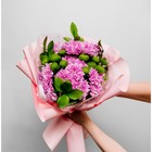 Плёнка для цветов упаковочная глянцевая «Тебе», белая, 1 х 5.2 м, 200 г - фото 24367105