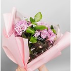 Плёнка для цветов упаковочная глянцевая «Тебе», белая, 1 х 5.2 м, 200 г - фото 24367106