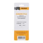 Свеча зажигания Rezer CMR7H,  для бензопил Partner S-серия, Champion, узкая "юбка" - Фото 3