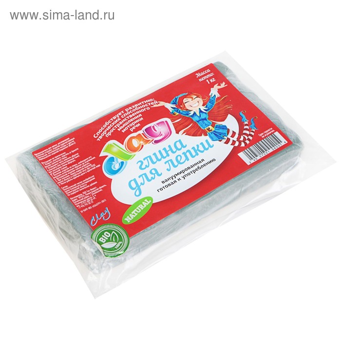 Глина натуральная для лепки Голубая 1000 г, готовая, в вакуумированной упаковке (запекаемая) - Фото 1