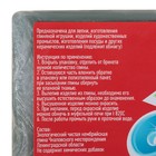 Глина натуральная для лепки Голубая 1000 г, готовая, в вакуумированной упаковке (запекаемая) - Фото 2