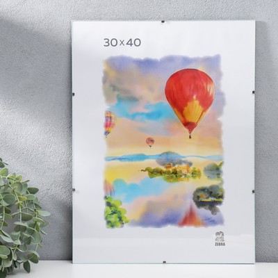 Стеклянная фоторамка для фото 30×40 см «Клип»