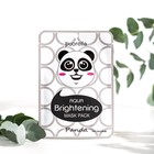 УЦЕНКА Маска для лица PUORELLA омолаживающая "Панда" - Фото 1