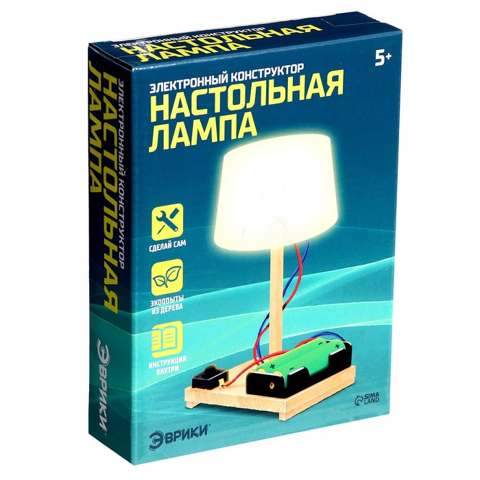 Набор для опытов «Настольная лампа», работает от батареек - фото 1881977002