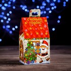 Коробка картонная "Веселый Дед Мороз", 9,1 х 7 х 15,7 см - Фото 2
