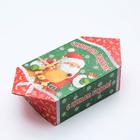 Коробка картонная "Дед Мороз", конфета, 11 х 5,5 х 20 см - Фото 1