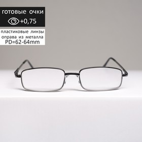 Готовые очки Восток 2015, цвет серый, отгибающаяся дужка, +0,75