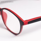 Готовые очки BOSHI 9505, цвет чёрно-красный, +4 - Фото 5