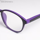 Готовые очки BOSHI 9505, цвет чёрно-фиолетовый, +2,5 - Фото 5