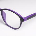 Очки корригирующие B 9505, цвет фиолетовый, +4 - Фото 3