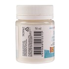 Лак акриловый САТИНОВЫЙ, на водной основе 50 мл, ЗХК Decola - Фото 2