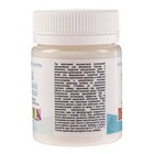 Лак акриловый САТИНОВЫЙ, на водной основе 50 мл, ЗХК Decola - Фото 3