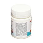 Лак акриловый САТИНОВЫЙ, на водной основе 50 мл, ЗХК Decola - Фото 5