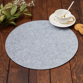 Салфетка сервировочная Доляна «Стиль», d=38 см, серая