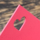 Кашпо деревянное 21×6×18 см Конверт "Доброе Сердце", розовый Дарим Красиво - Фото 3