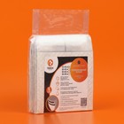 Пеленки угольные шестислойные гелевые, 33 х 45 см, (в наборе 5 шт) - Фото 2