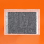 Пеленки угольные шестислойные гелевые, 33 х 45 см, (в наборе 10 шт) - фото 8474844