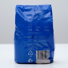 Корм для рыб и черепах Barrom Гаммарус, тушка, 100 г - Фото 3