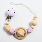 Держатель для соски - пустышки «Сердечко», деревянный, фиолетовый - Фото 2