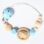 Держатель для соски - пустышки «Сердечко», деревянный, голубой - Фото 2