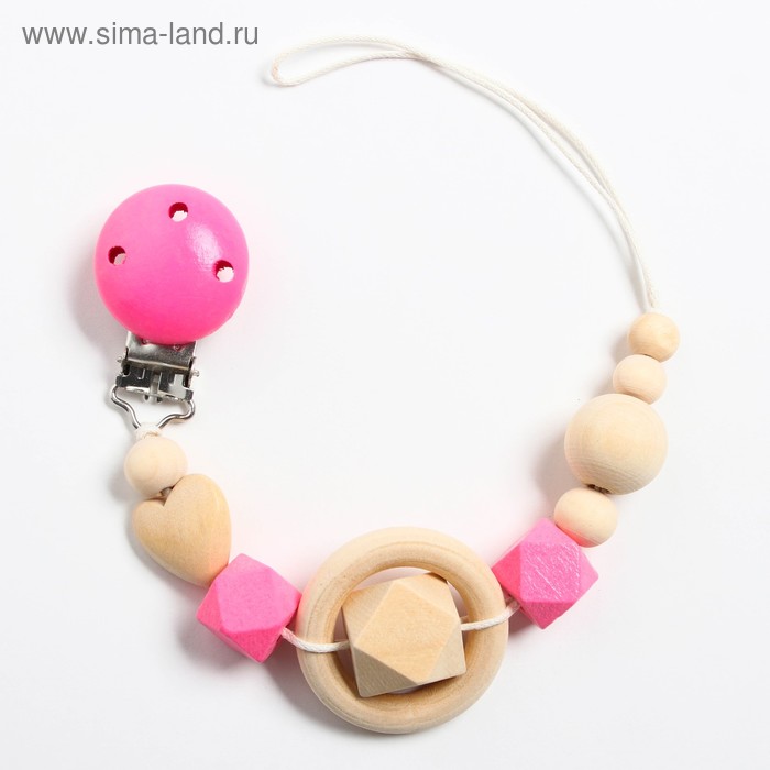Держатель для пустышки «Сердечко», дерев., цвет розовый - Фото 1