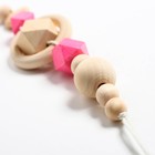 Держатель для пустышки «Сердечко», дерев., цвет розовый - Фото 3