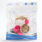 Держатель для пустышки «Сердечко», дерев., цвет розовый - фото 44590247 Держатель для пустышки «Сердечко», дерев., цвет розовый - фото 44590247