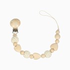 Держатель для соски - пустышки M&B «Сердце», деревянный, бежевый - Фото 2