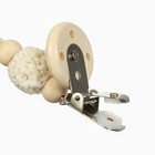 Держатель для соски - пустышки M&B «Сердце», деревянный, бежевый - Фото 4