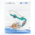 Держатель для соски - пустышки «Бабочка», деревянный, цвет бирюзовый - фото 50031552 Держатель для соски - пустышки «Бабочка», деревянный, цвет бирюзовый - фото 50031552