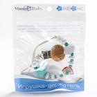 Держатель для соски - пустышки M&B «Радуга», деревянный, бирюзовый - Фото 8
