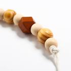 Держатель для соски - пустышки «Мишка», деревянный 4155507