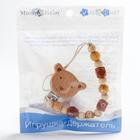 Держатель для соски - пустышки «Мишка», деревянный 4155507