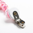 Держатель для соски - пустышки «Бусинки», цвет розовый - фото 45672368 Держатель для соски - пустышки «Бусинки», цвет розовый - фото 45672368