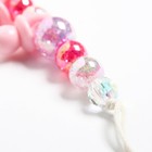 Держатель для соски - пустышки «Бусинки», цвет розовый - фото 45672369 Держатель для соски - пустышки «Бусинки», цвет розовый - фото 45672369