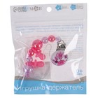 Держатель для соски - пустышки «Бусинки», цвет розовый - фото 45672371 Держатель для соски - пустышки «Бусинки», цвет розовый - фото 45672371